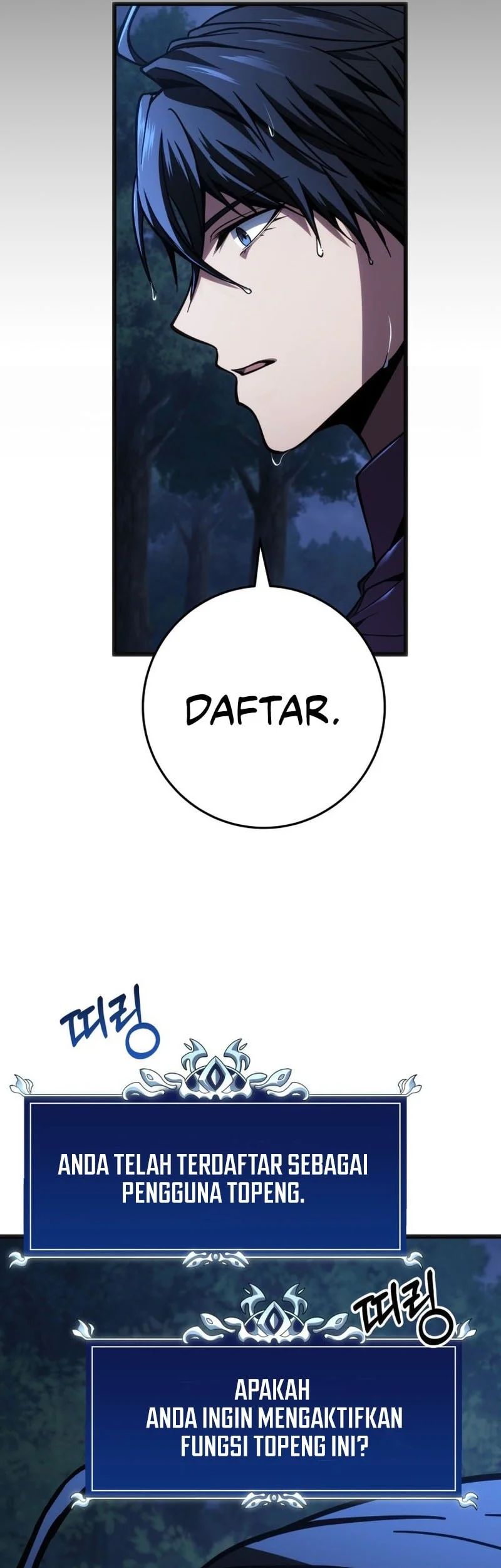 A Dragonslayer’s Peerless Regression Chapter 79 Gambar 48