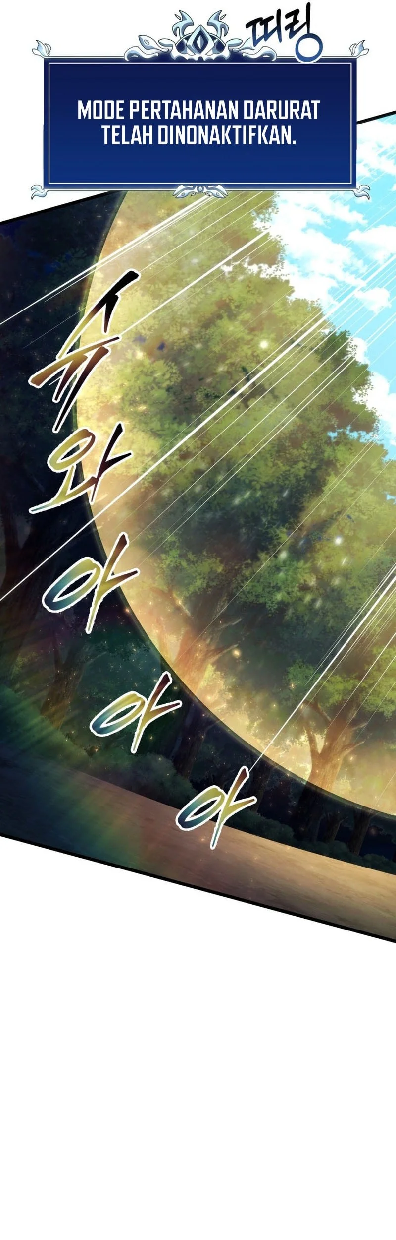 A Dragonslayer’s Peerless Regression Chapter 79 Gambar 60