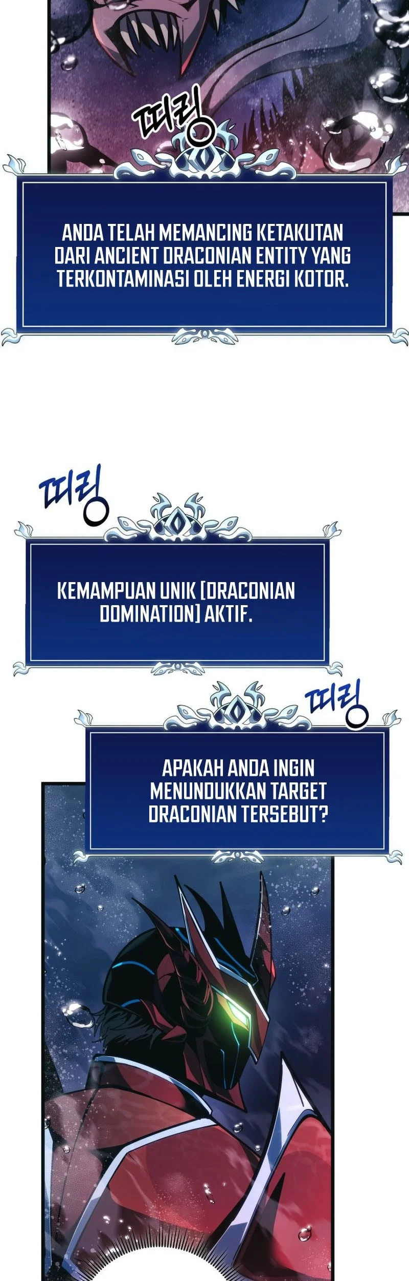 A Dragonslayer’s Peerless Regression Chapter 79 Gambar 18