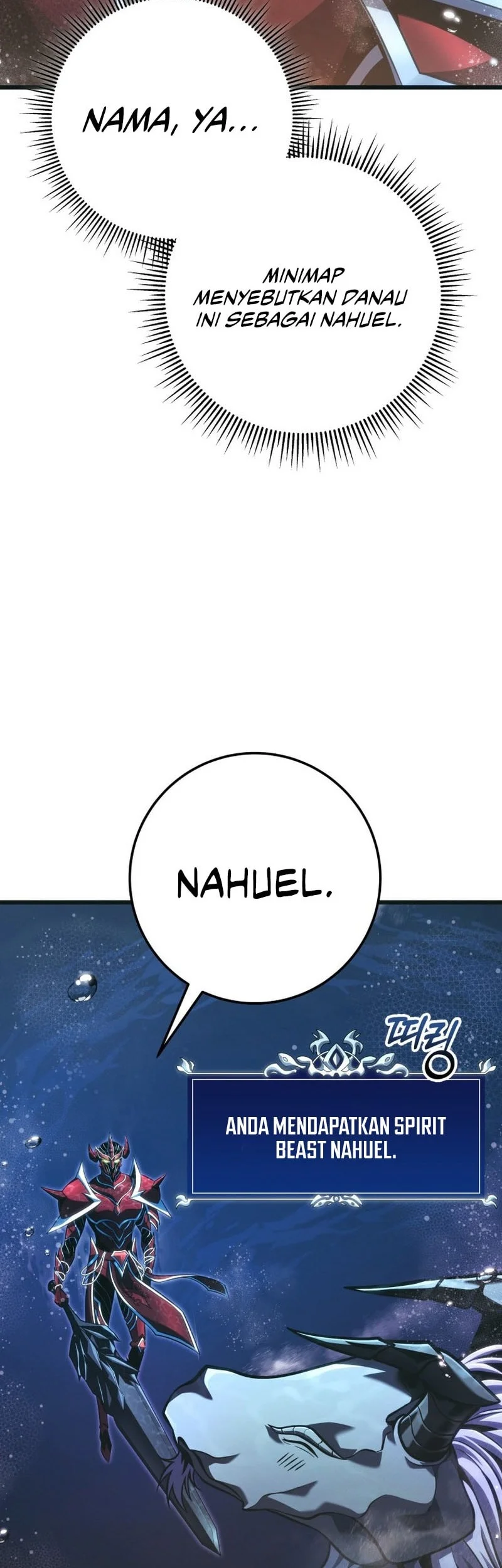 A Dragonslayer’s Peerless Regression Chapter 79 Gambar 29