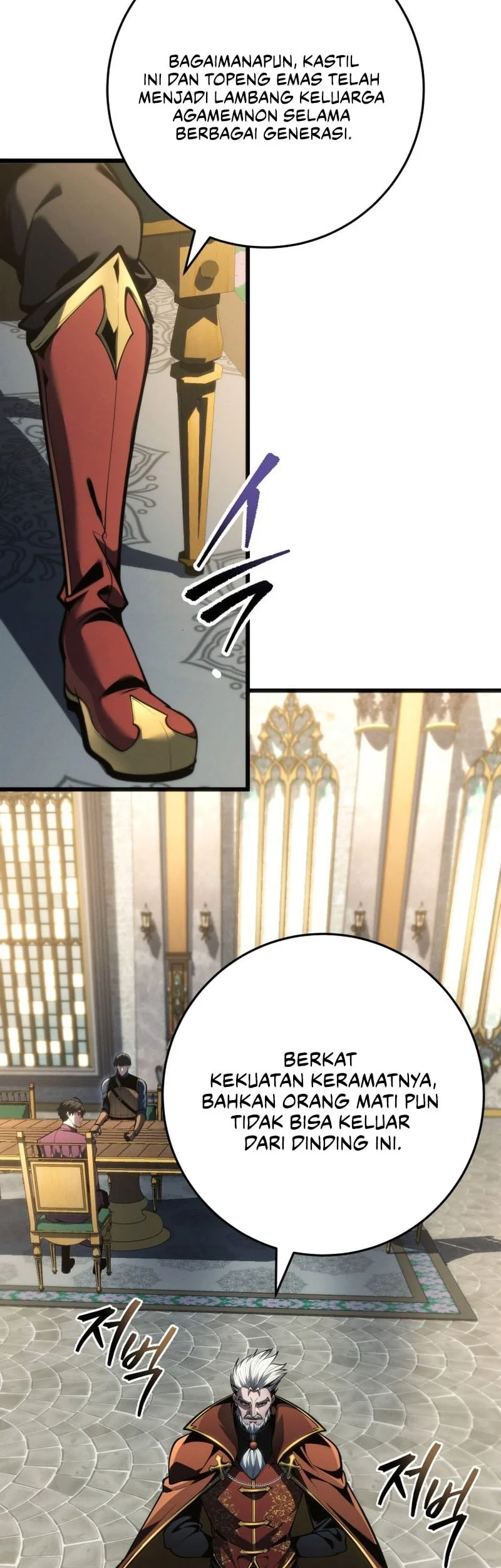 A Dragonslayer’s Peerless Regression Chapter 80 Gambar 39