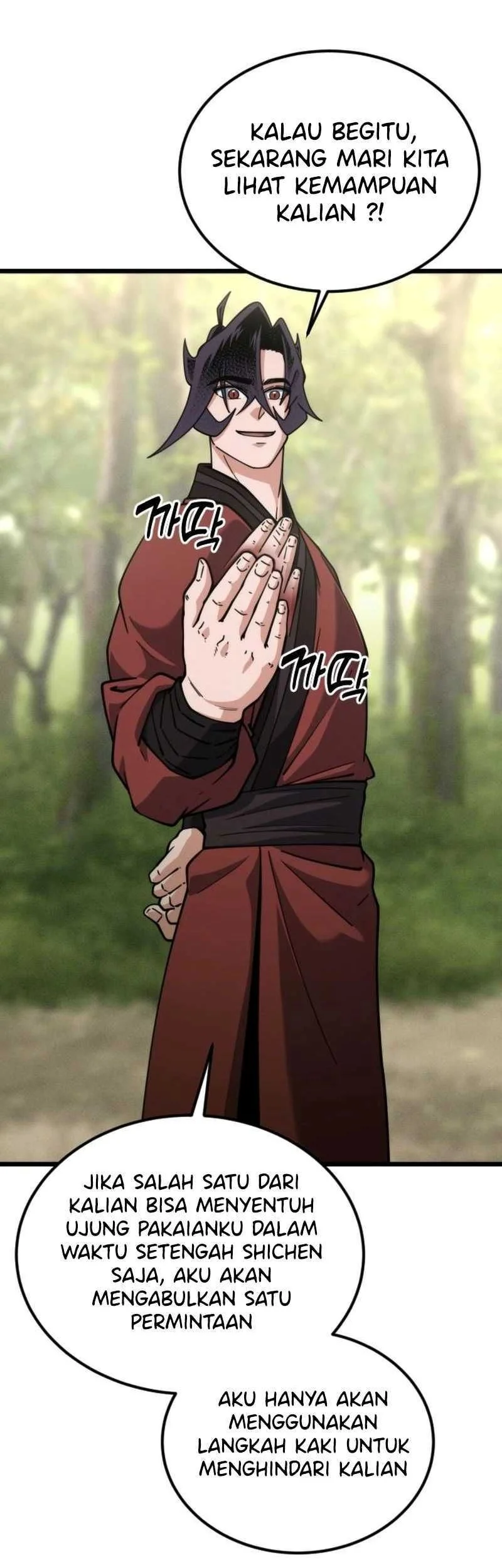 A Genius Girl Hides Her Martial Arts Achievements Chapter 26 Gambar 54