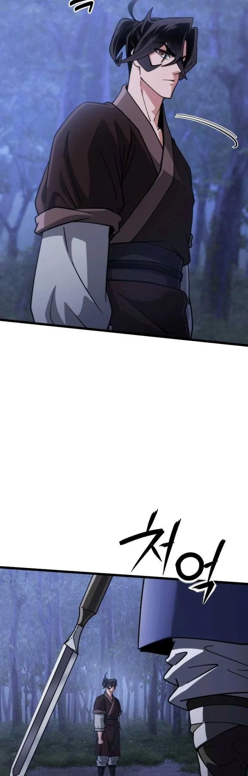 A Genius Girl Hides Her Martial Arts Achievements Chapter 26 Gambar 22