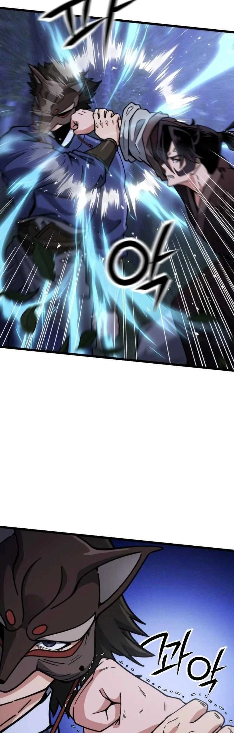 A Genius Girl Hides Her Martial Arts Achievements Chapter 26 Gambar 29