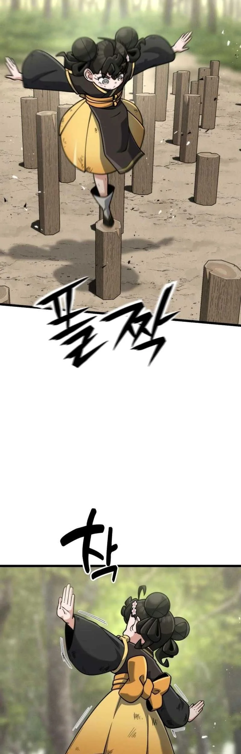 A Genius Girl Hides Her Martial Arts Achievements Chapter 27 Gambar 51