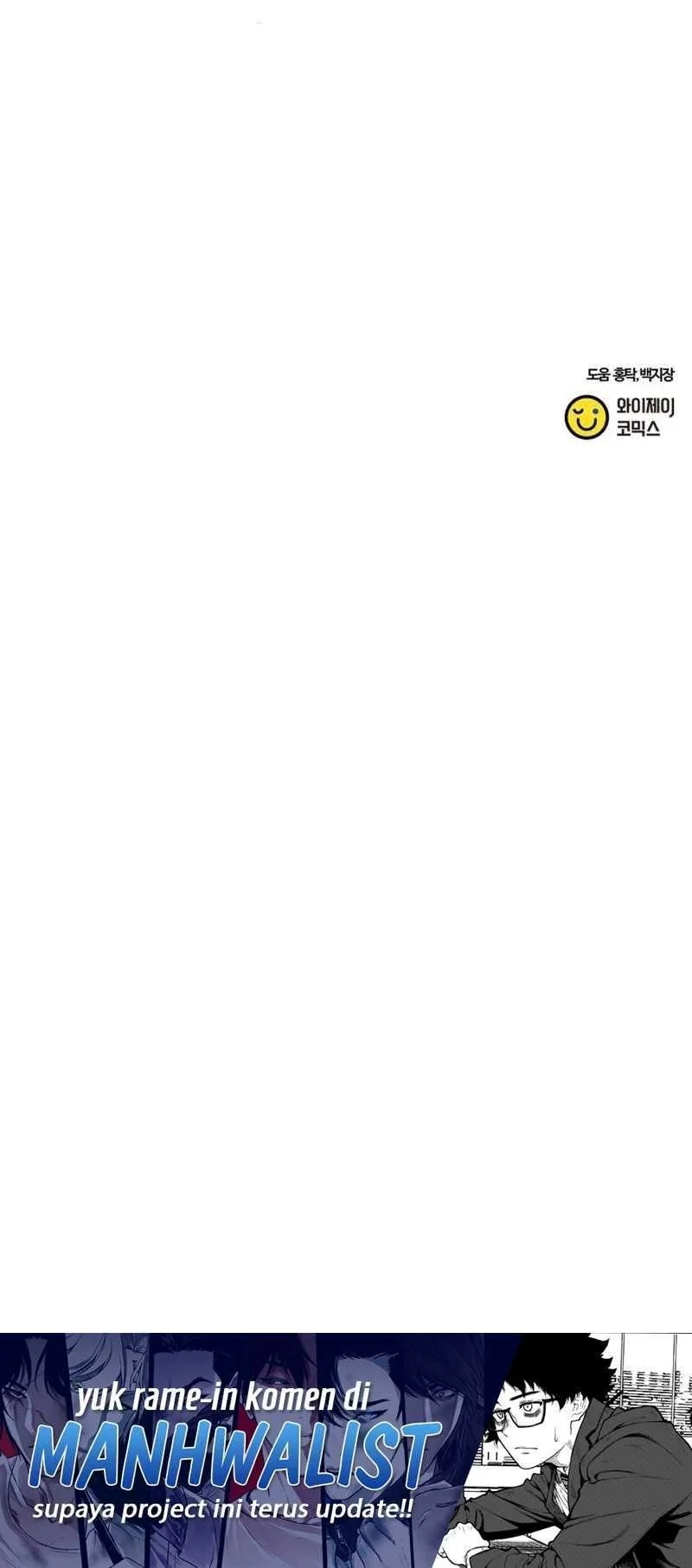 A Genius Girl Hides Her Martial Arts Achievements Chapter 27 Gambar 72