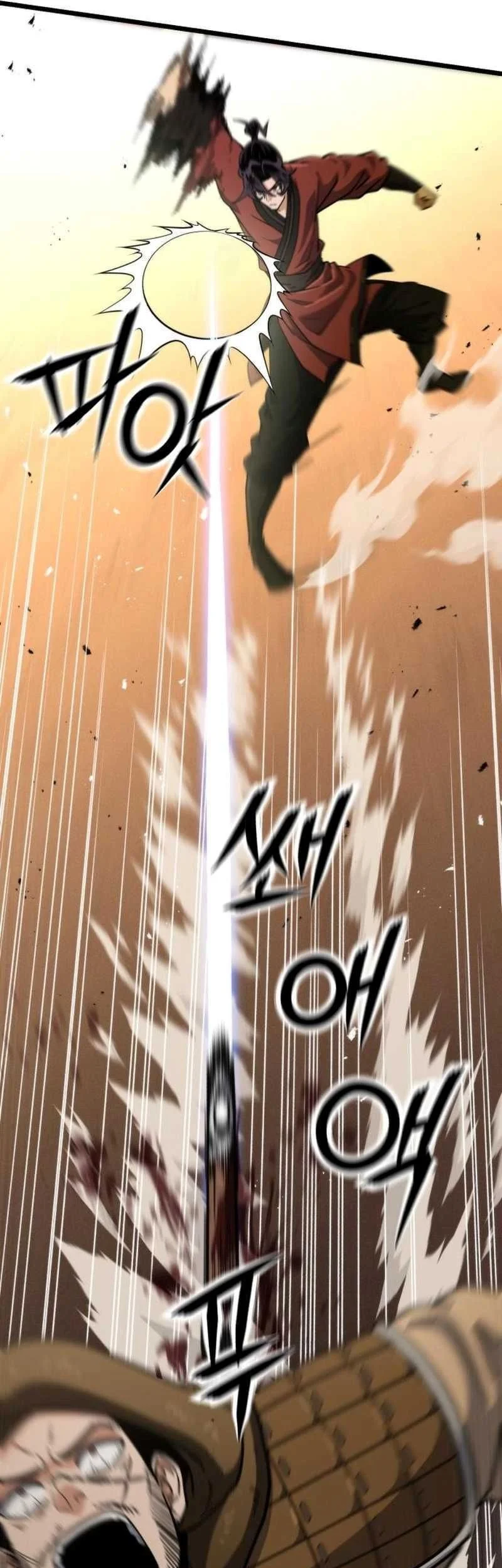 A Genius Girl Hides Her Martial Arts Achievements Chapter 27 Gambar 9