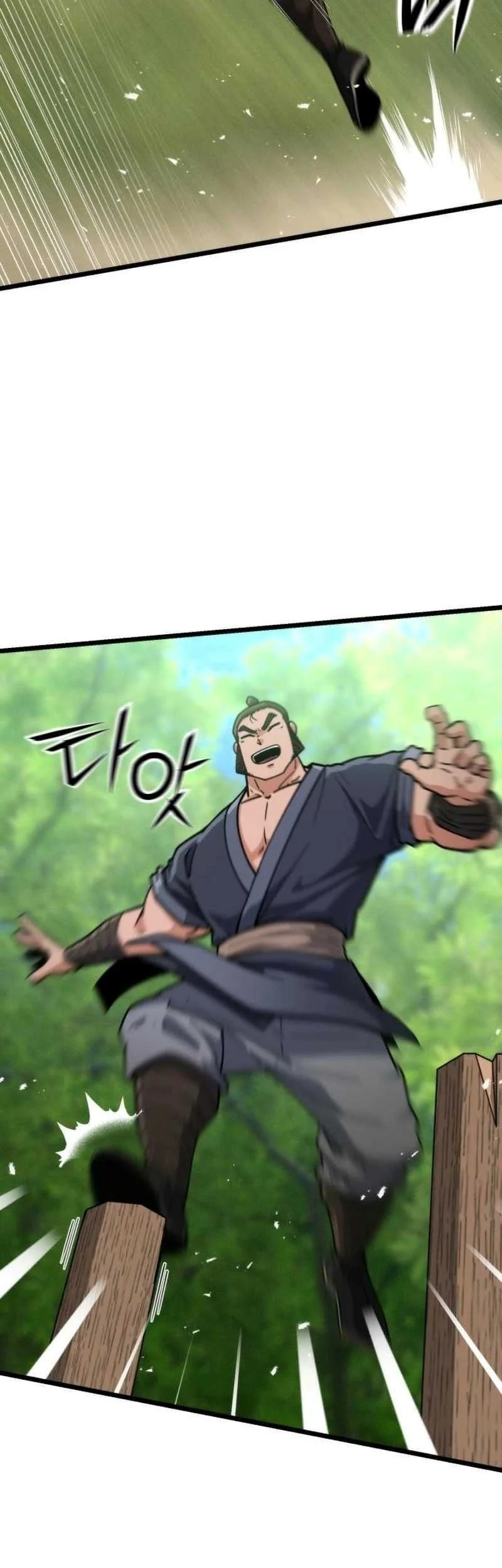 A Genius Girl Hides Her Martial Arts Achievements Chapter 27 Gambar 36