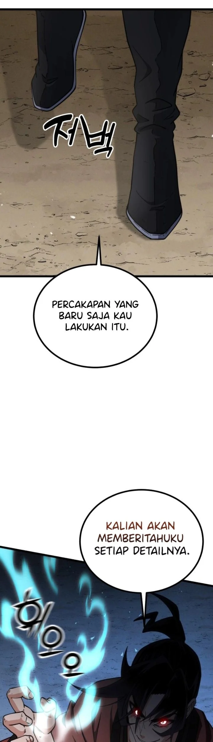 A Genius Girl Hides Her Martial Arts Achievements Chapter 28 Gambar 75