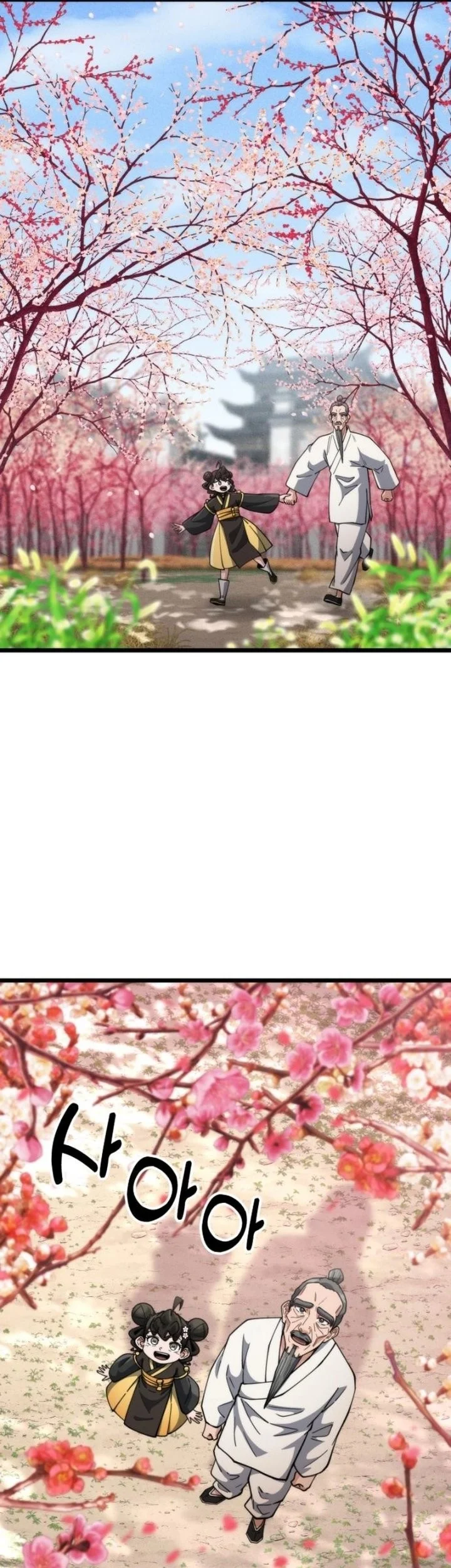 A Genius Girl Hides Her Martial Arts Achievements Chapter 28 Gambar 33