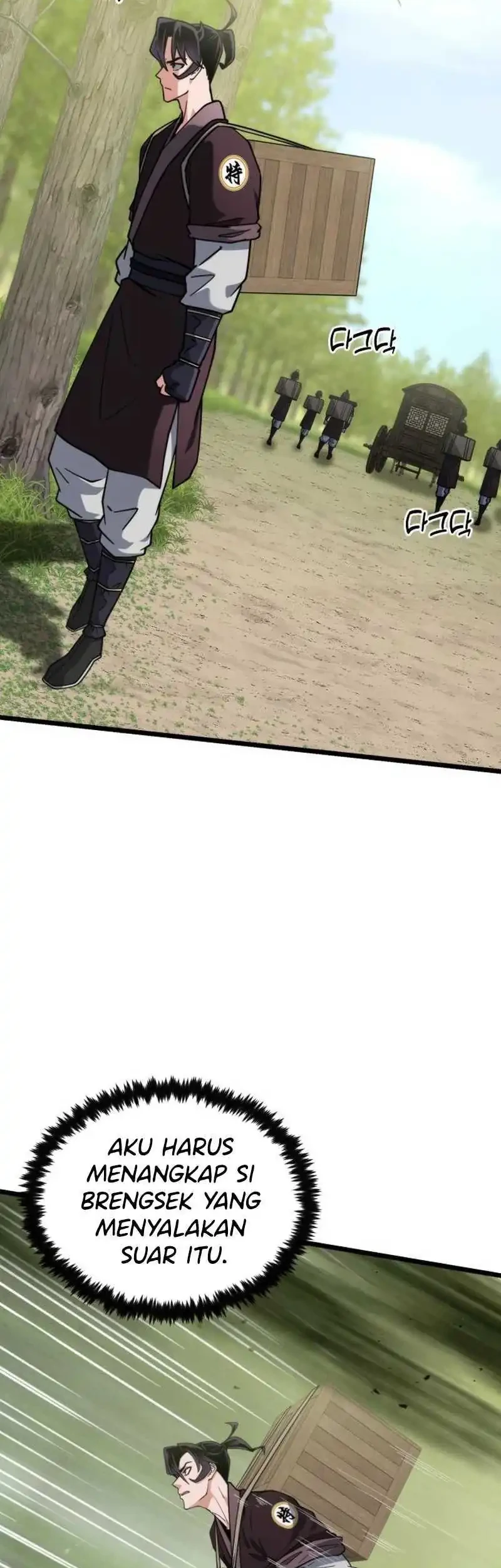 A Genius Girl Hides Her Martial Arts Achievements Chapter 29 Gambar 71