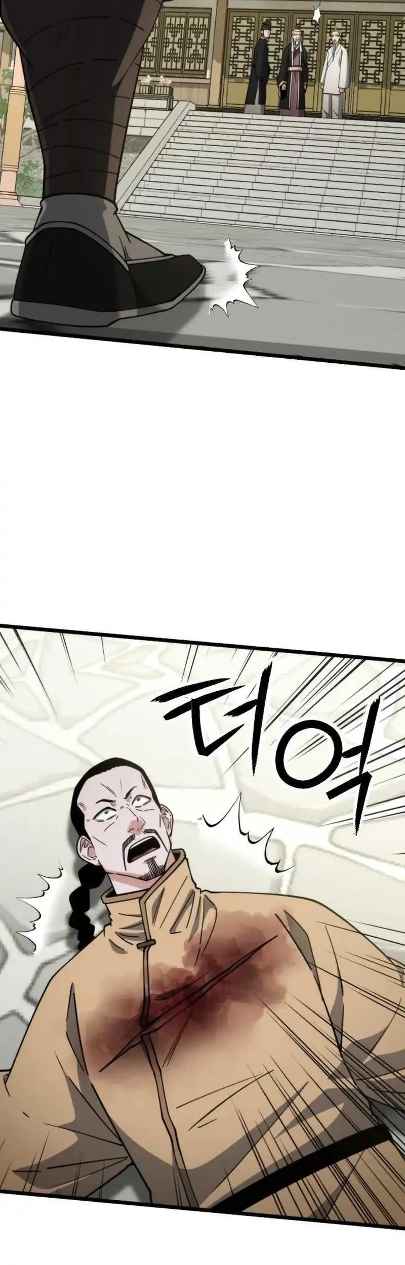 A Genius Girl Hides Her Martial Arts Achievements Chapter 29 Gambar 34