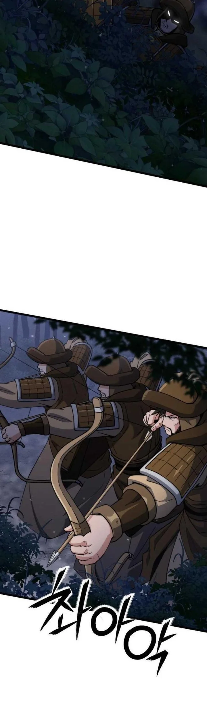 A Genius Girl Hides Her Martial Arts Achievements Chapter 31 Gambar 41