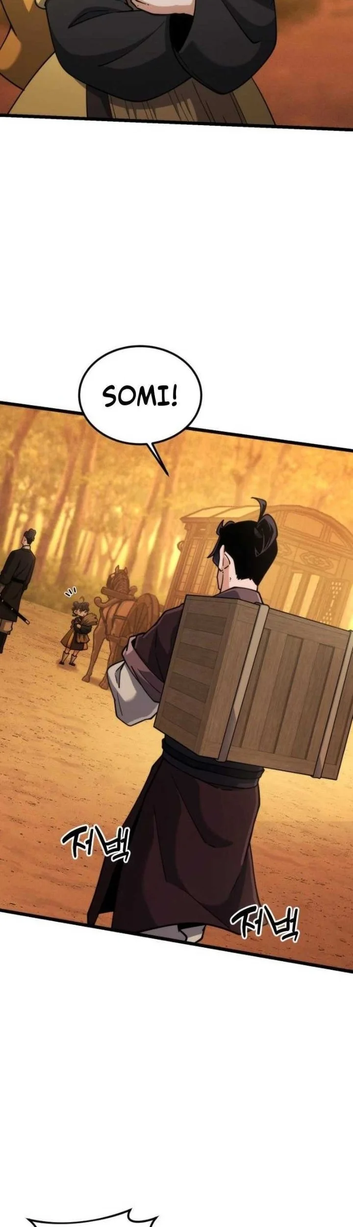 A Genius Girl Hides Her Martial Arts Achievements Chapter 31 Gambar 10