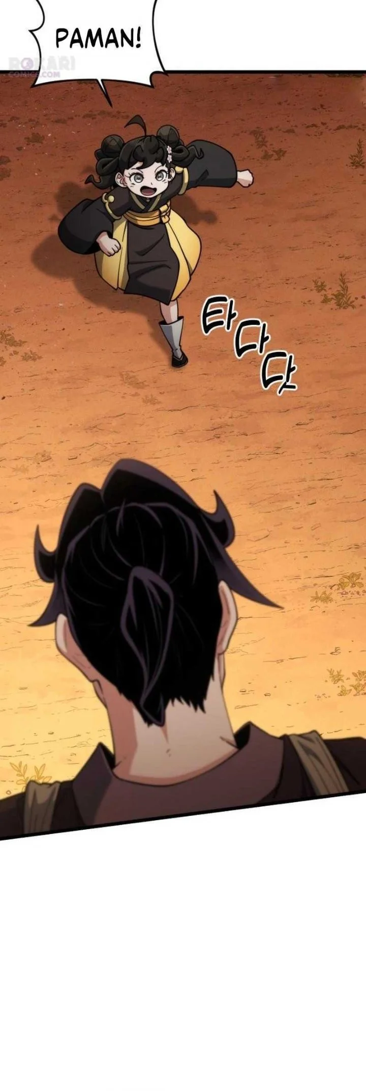 A Genius Girl Hides Her Martial Arts Achievements Chapter 31 Gambar 11