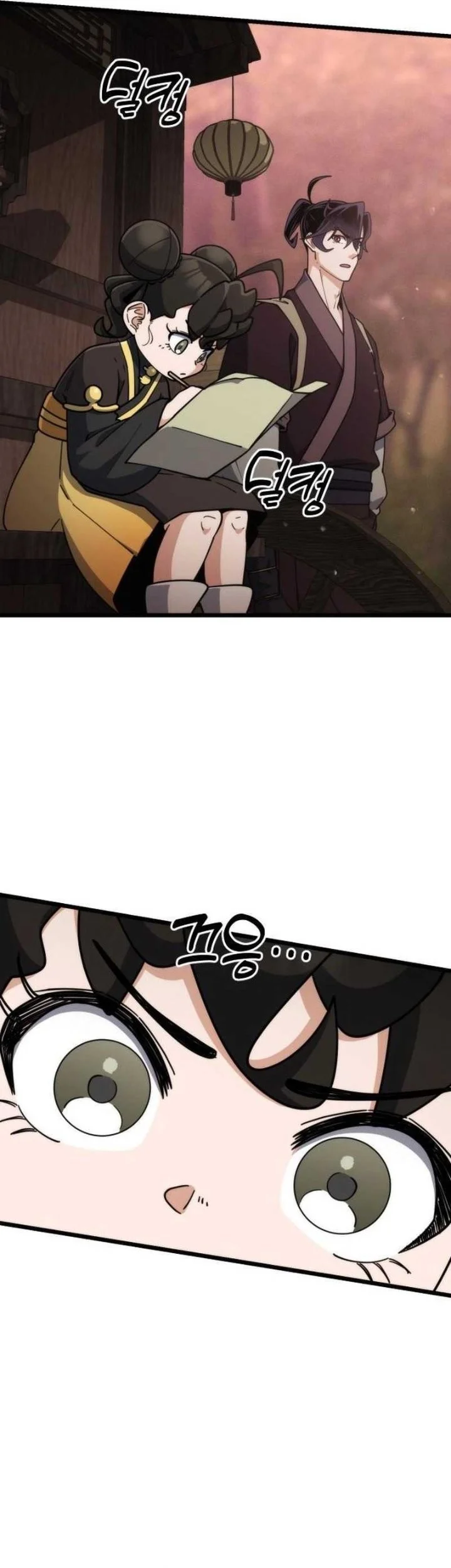 A Genius Girl Hides Her Martial Arts Achievements Chapter 31 Gambar 16