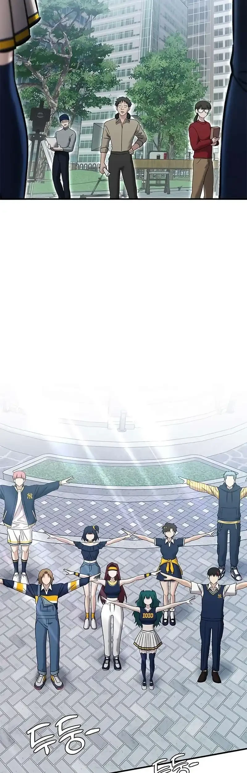 A Hero Who Does Everything Well Chapter 71 Gambar 23