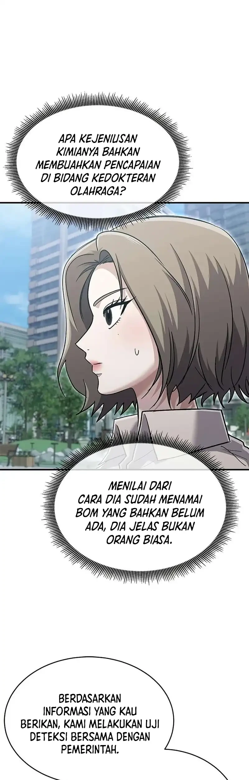A Hero Who Does Everything Well Chapter 71 Gambar 45