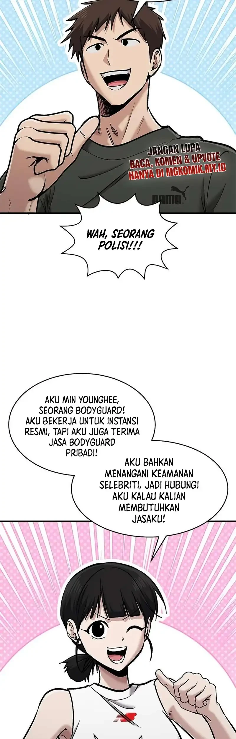 A Hero Who Does Everything Well Chapter 71 Gambar 3