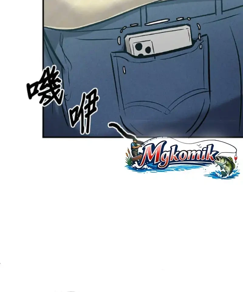 A Hero Who Does Everything Well Chapter 72 Gambar 24