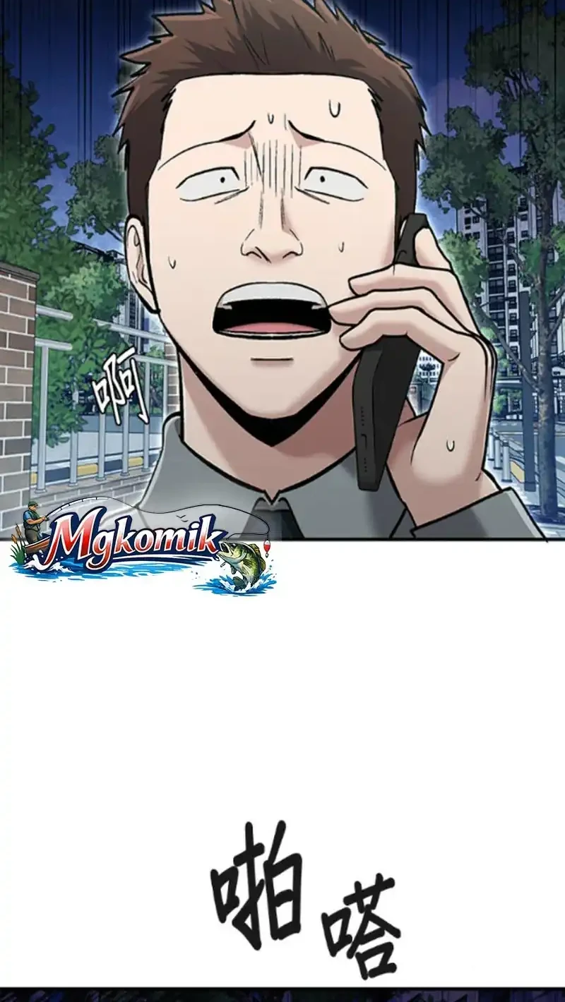 A Hero Who Does Everything Well Chapter 72 Gambar 30