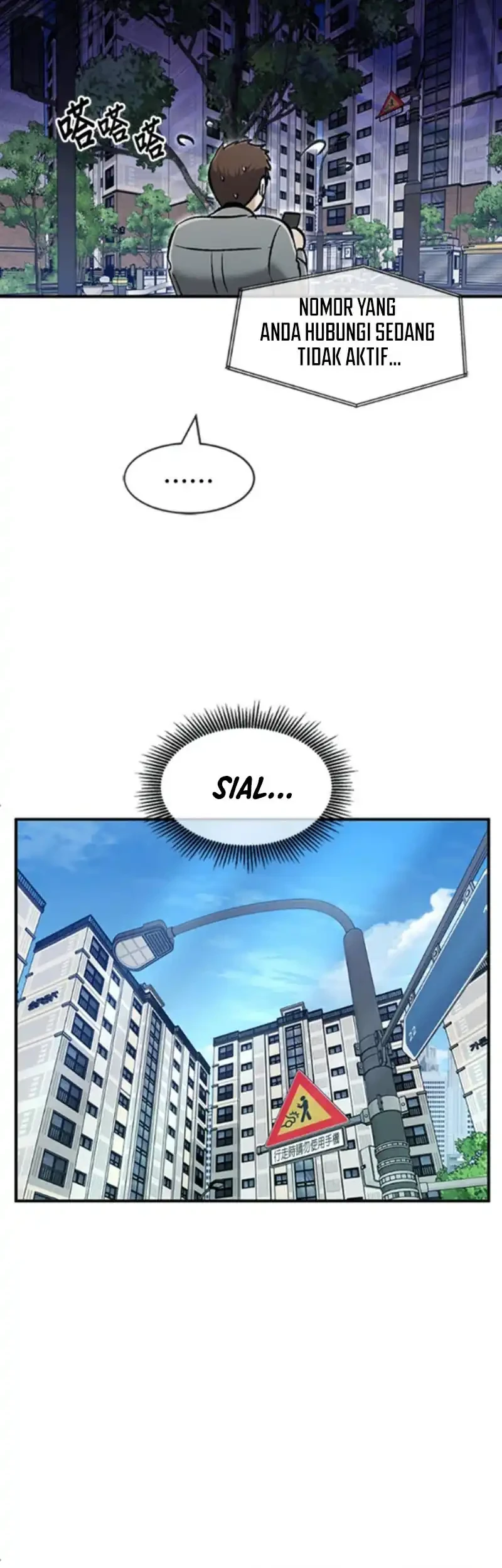A Hero Who Does Everything Well Chapter 72 Gambar 31