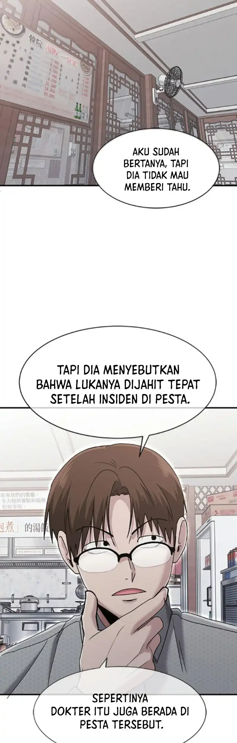 A Hero Who Does Everything Well Chapter 72 Gambar 15