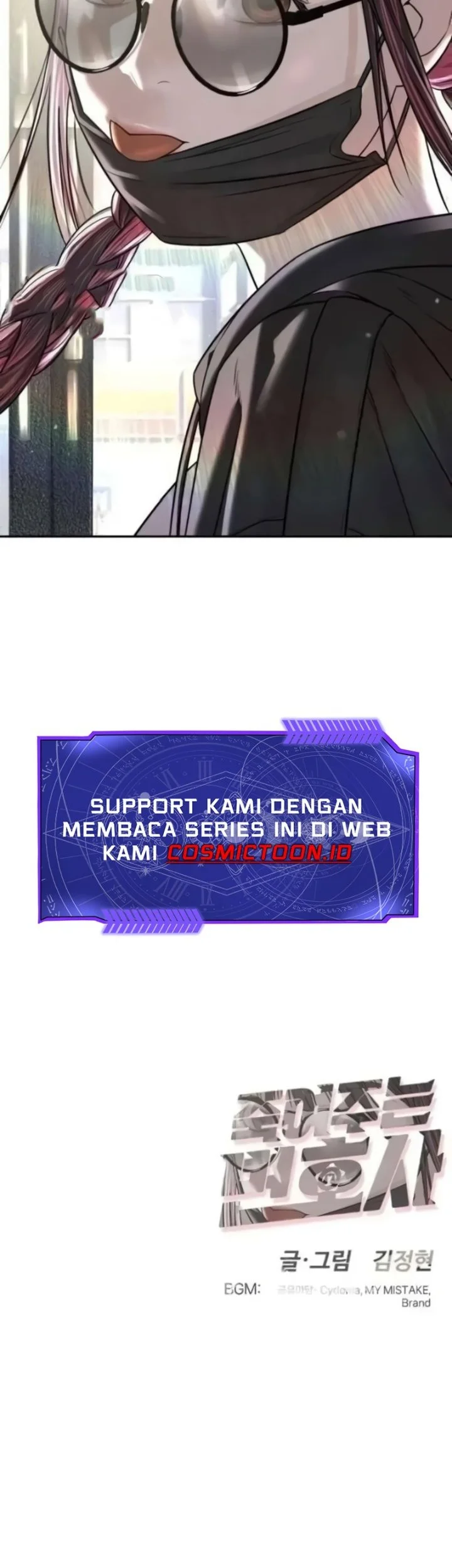 A Lawyer Killler (Killer Lawyer) Chapter 21 Gambar 111