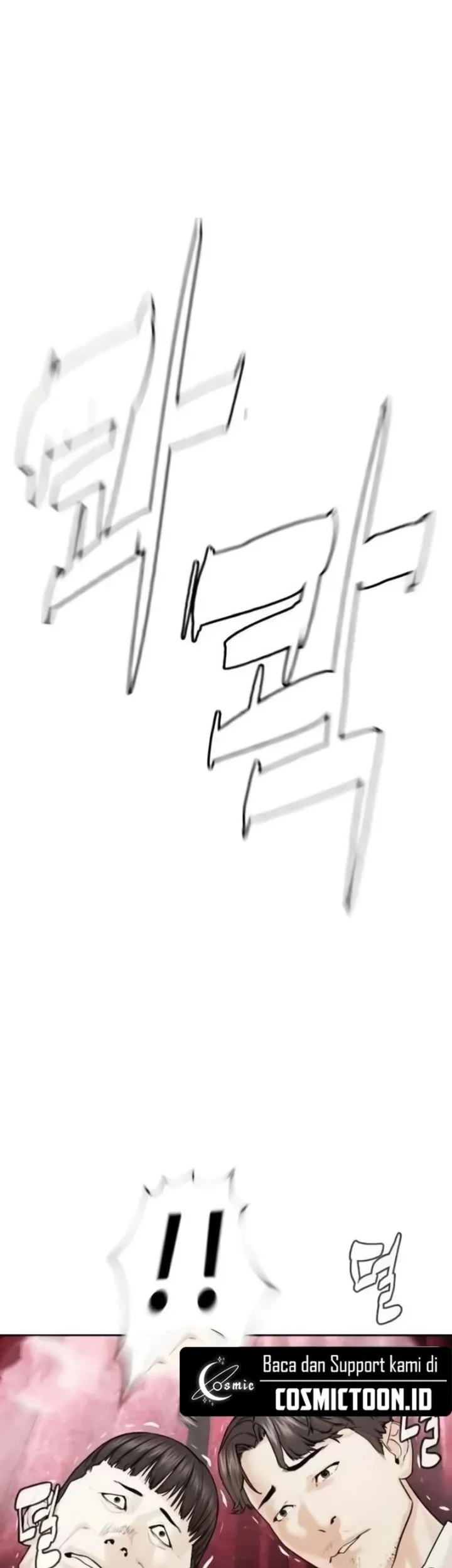 A Lawyer Killler (Killer Lawyer) Chapter 22 Gambar 78