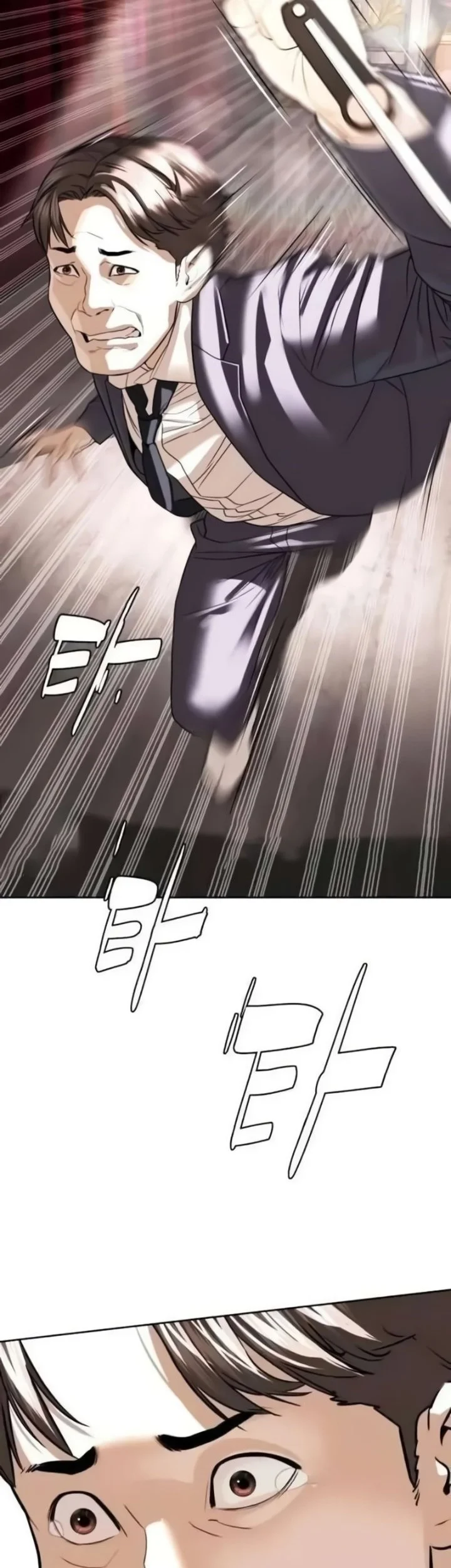 A Lawyer Killler (Killer Lawyer) Chapter 22 Gambar 92