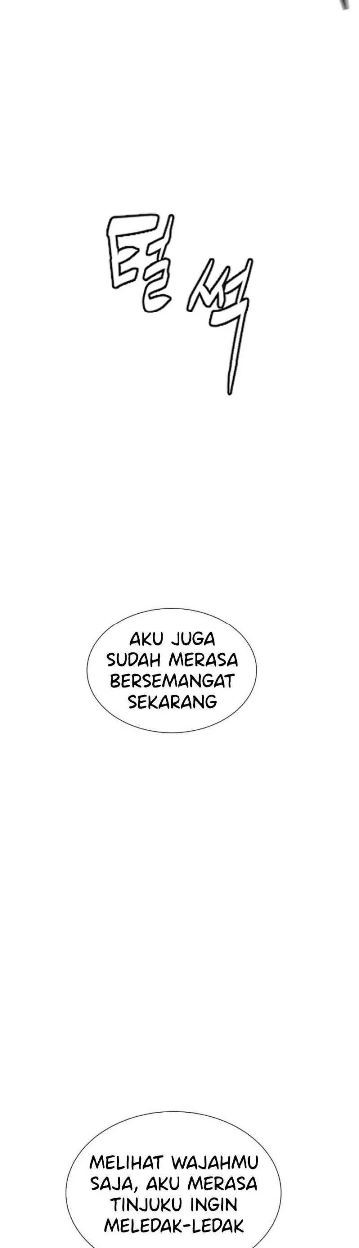 A Lawyer Killler (Killer Lawyer) Chapter 23 Gambar 43
