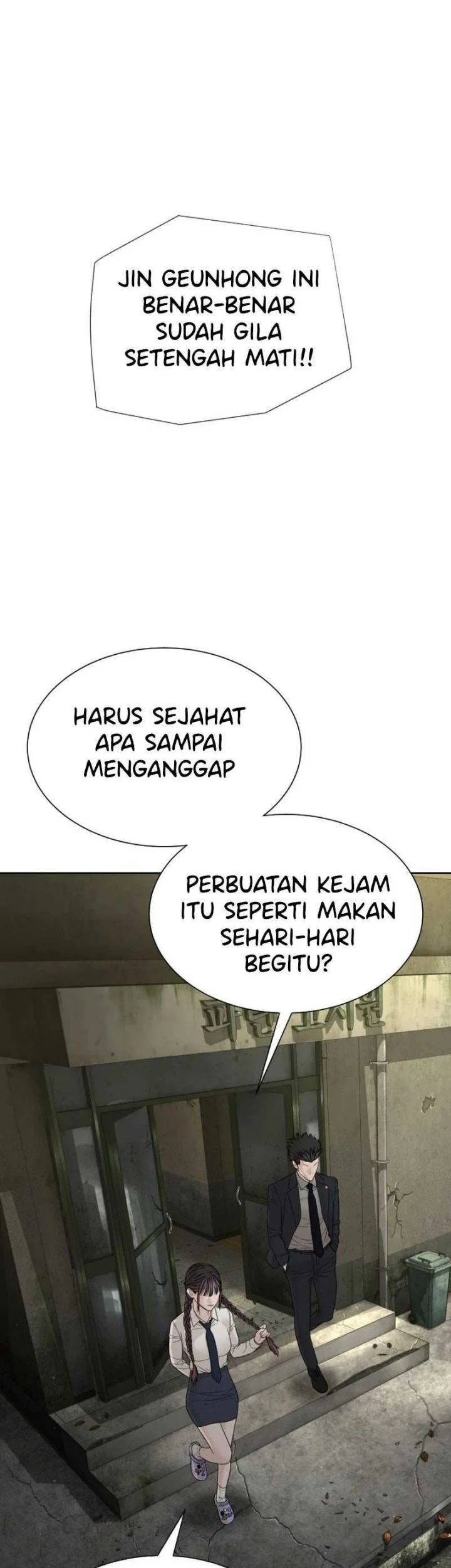A Lawyer Killler (Killer Lawyer) Chapter 23 Gambar 80