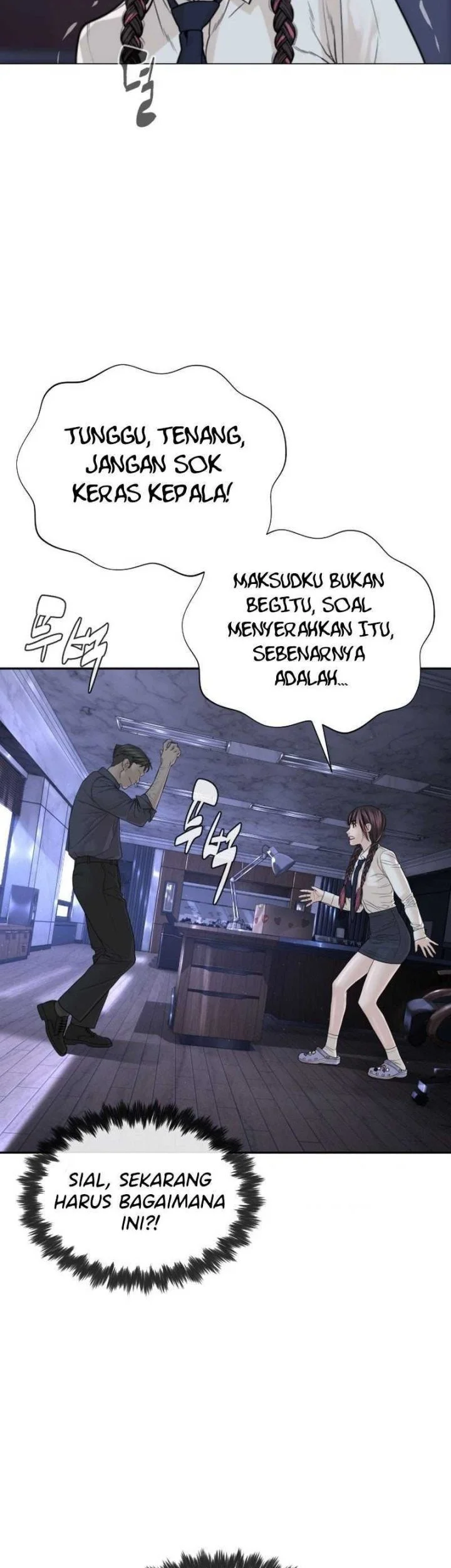 A Lawyer Killler (Killer Lawyer) Chapter 23 Gambar 27