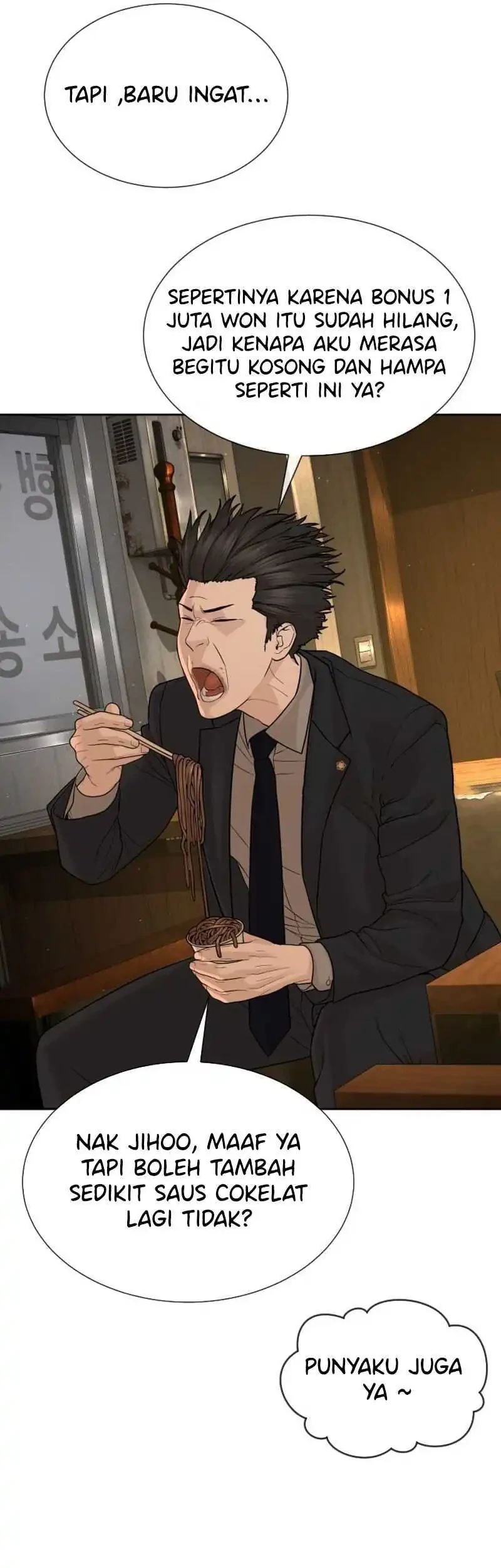 A Lawyer Killler (Killer Lawyer) Chapter 24 Gambar 93