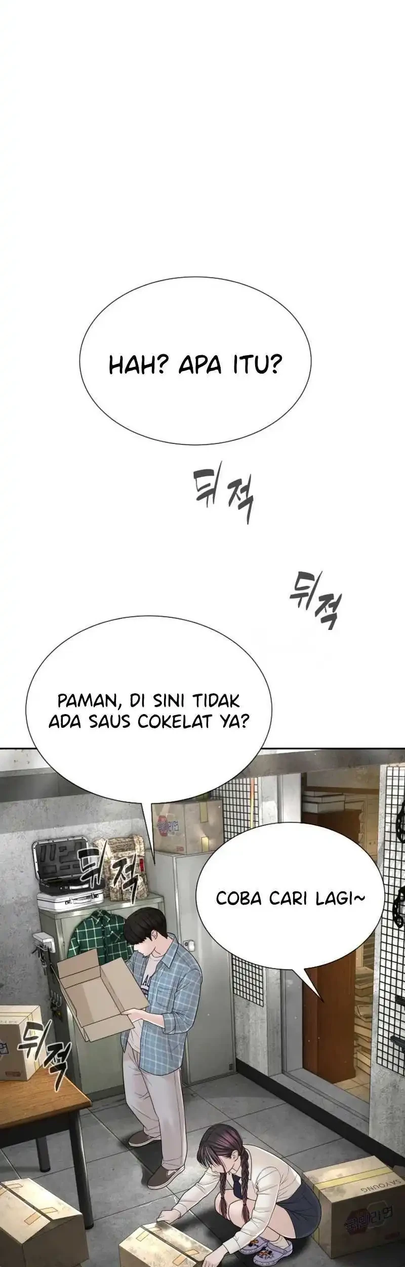 A Lawyer Killler (Killer Lawyer) Chapter 24 Gambar 95