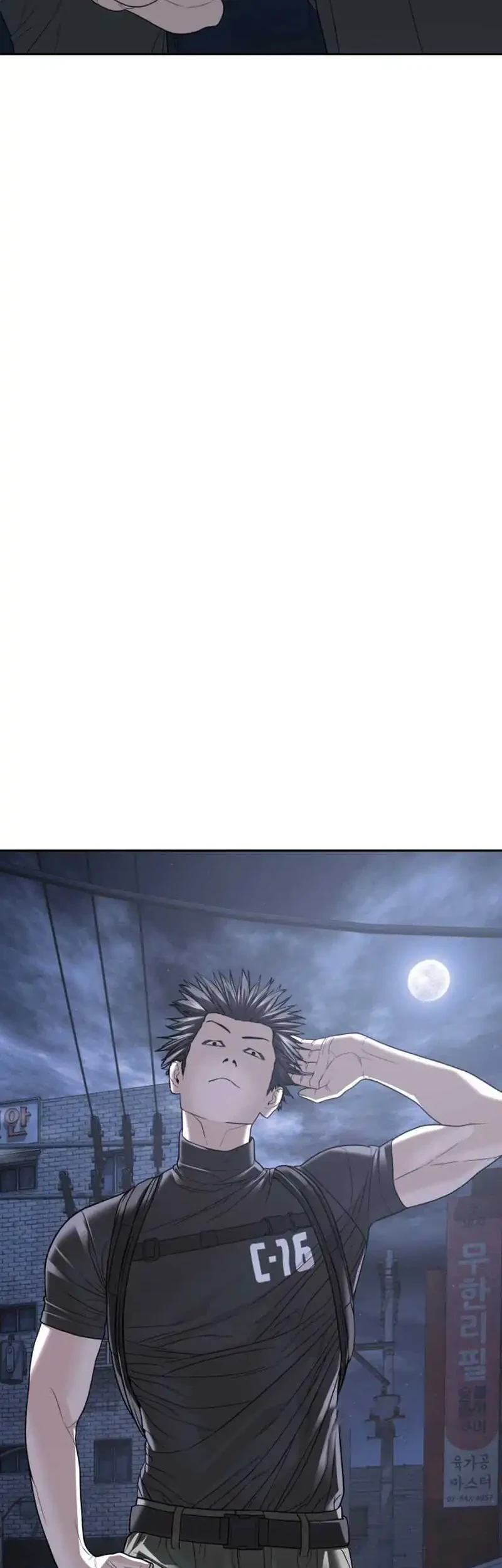 A Lawyer Killler (Killer Lawyer) Chapter 24 Gambar 113