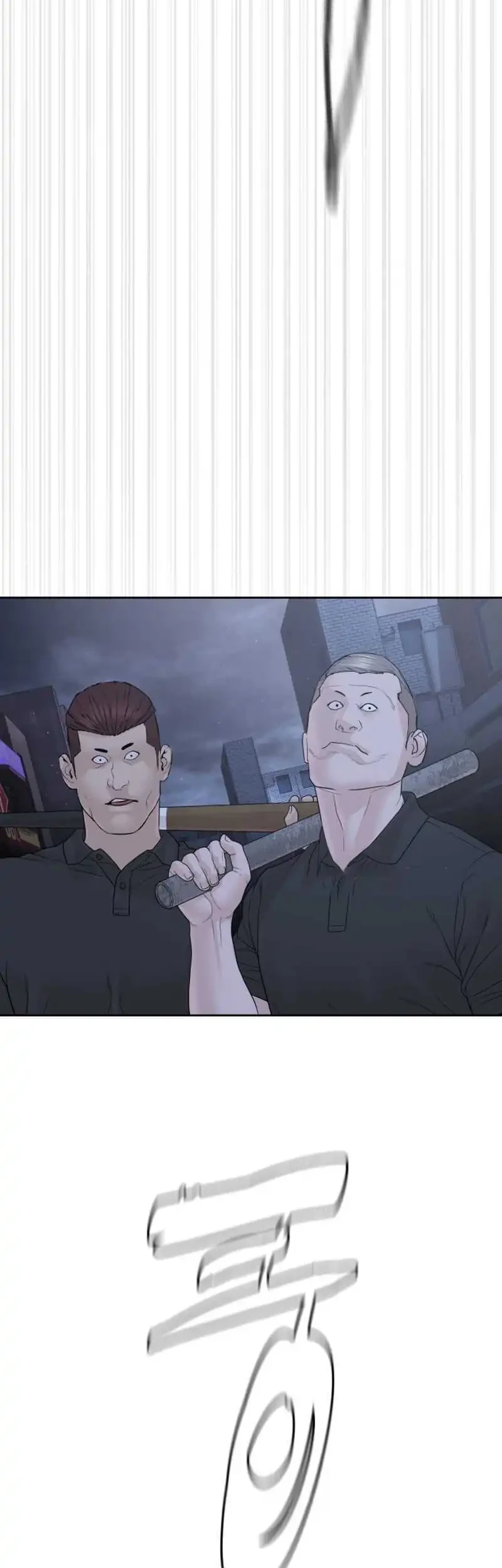 A Lawyer Killler (Killer Lawyer) Chapter 24 Gambar 125