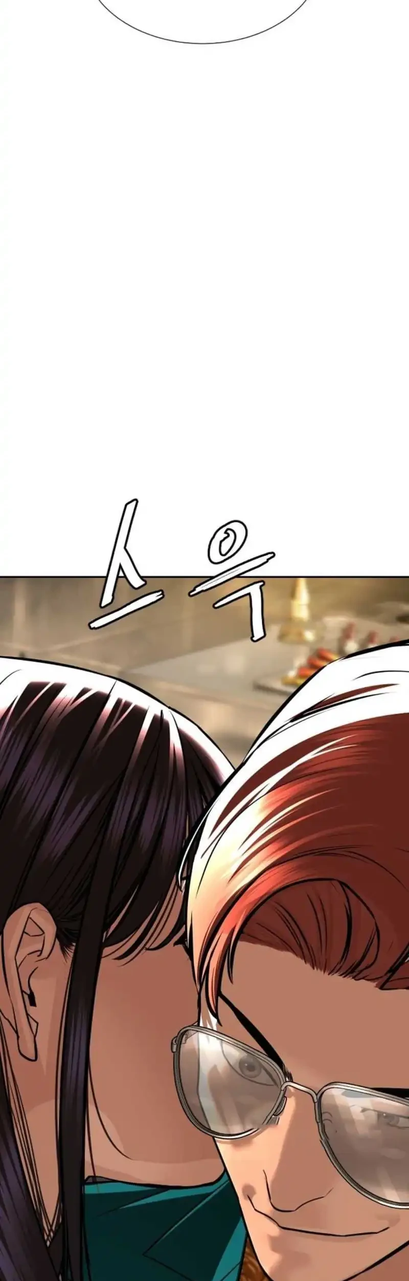 A Lawyer Killler (Killer Lawyer) Chapter 24 Gambar 34