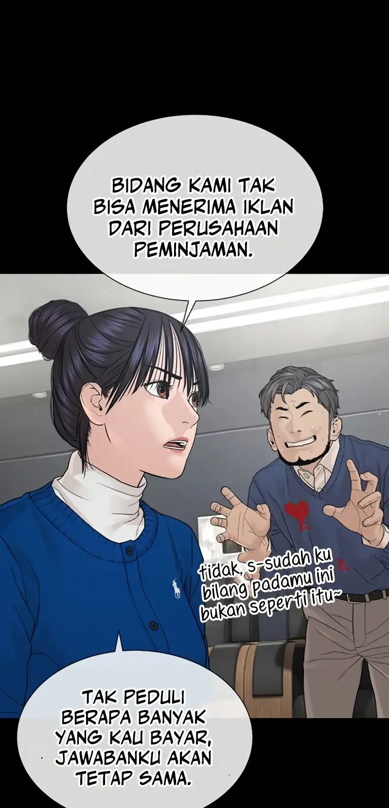 A Lawyer Killler (Killer Lawyer) Chapter 25 Gambar 81