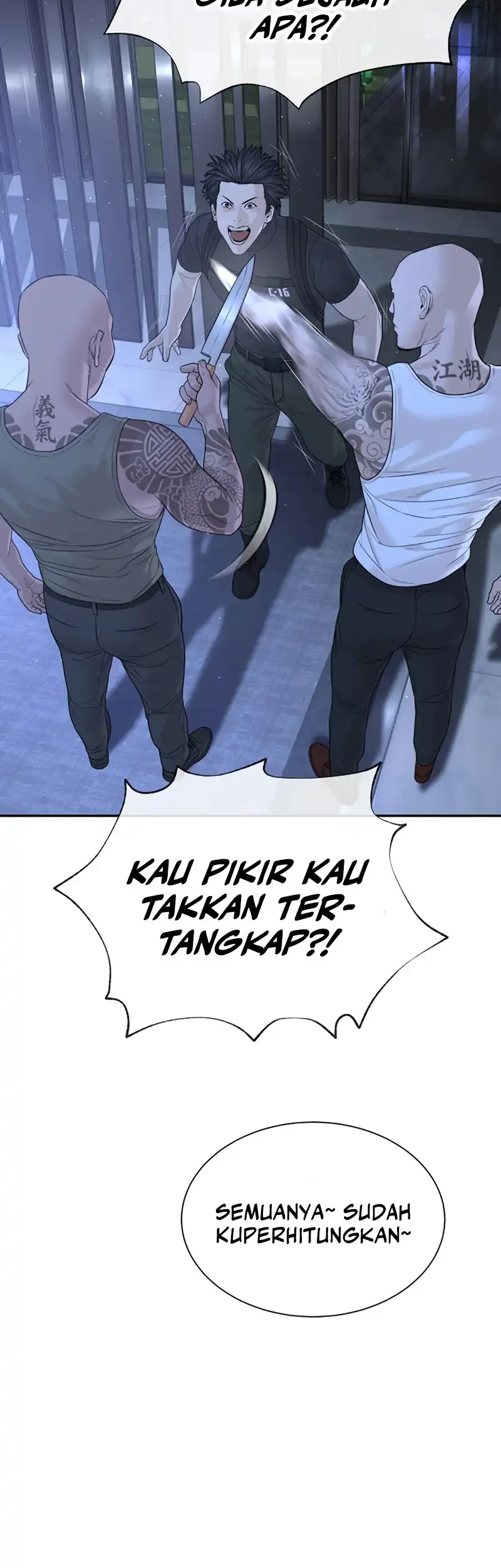 A Lawyer Killler (Killer Lawyer) Chapter 26 Gambar 90