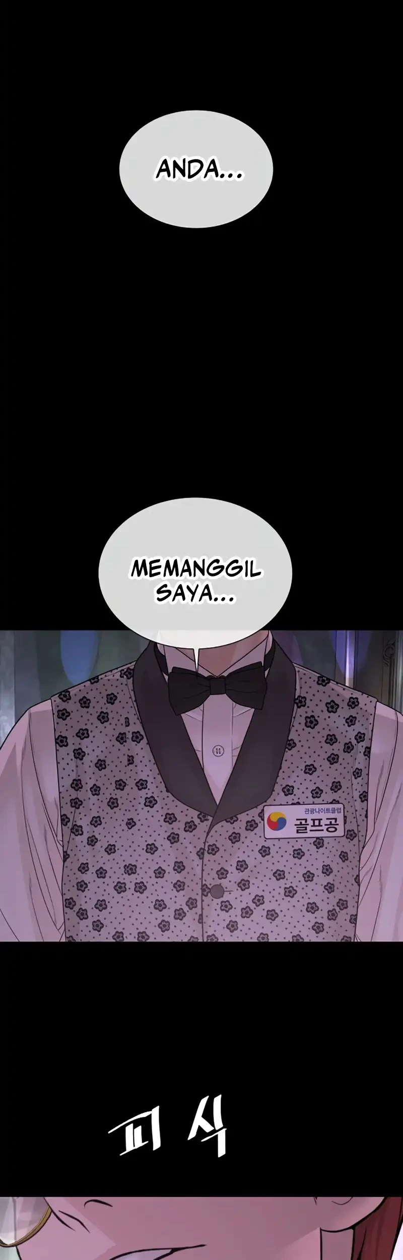 A Lawyer Killler (Killer Lawyer) Chapter 26 Gambar 45