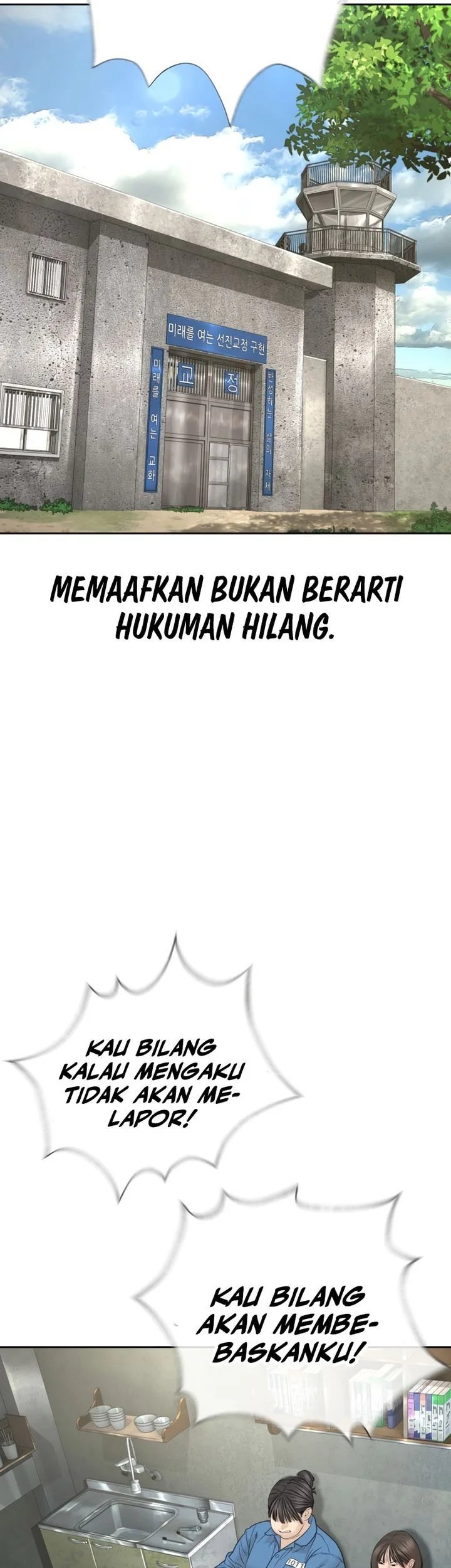 A Lawyer Killler (Killer Lawyer) Chapter 27 Gambar 105