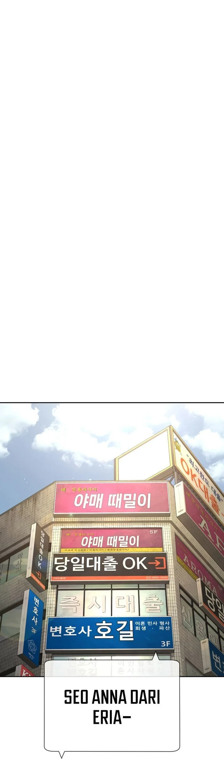 A Lawyer Killler (Killer Lawyer) Chapter 27 Gambar 112