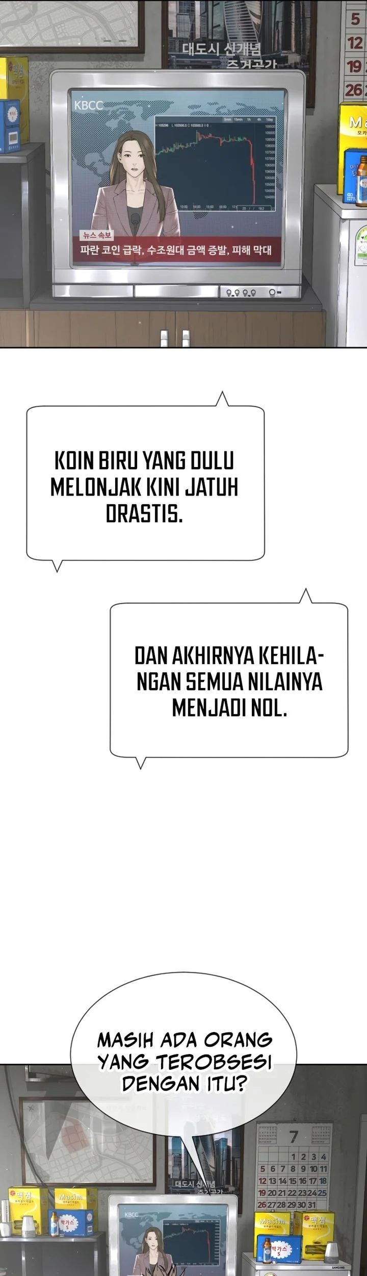 A Lawyer Killler (Killer Lawyer) Chapter 27 Gambar 141