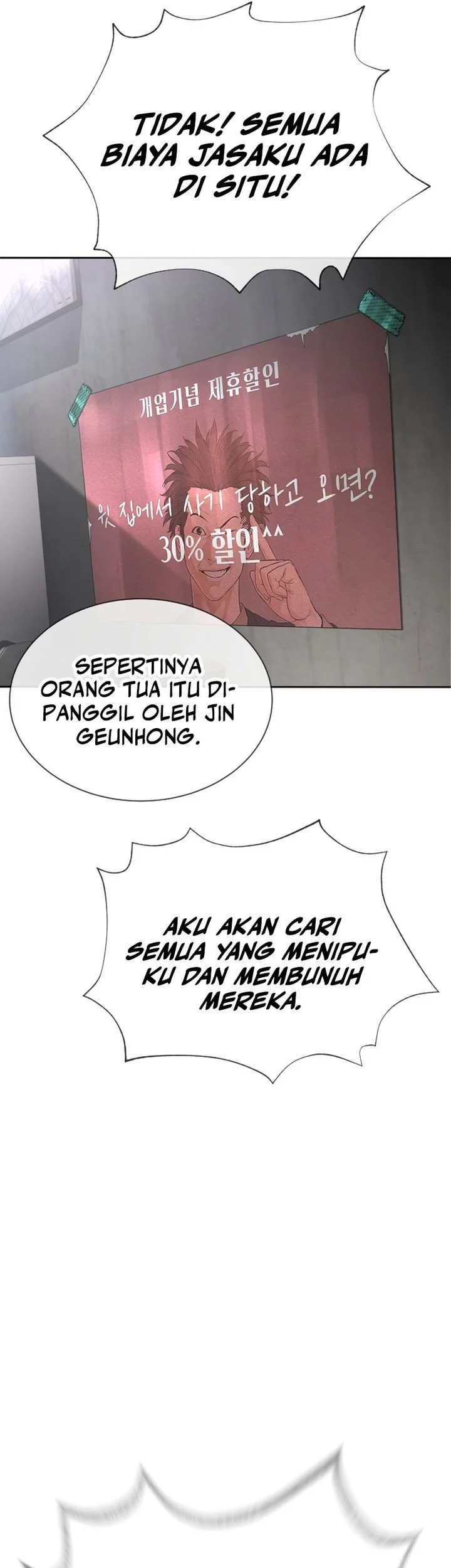 A Lawyer Killler (Killer Lawyer) Chapter 27 Gambar 145