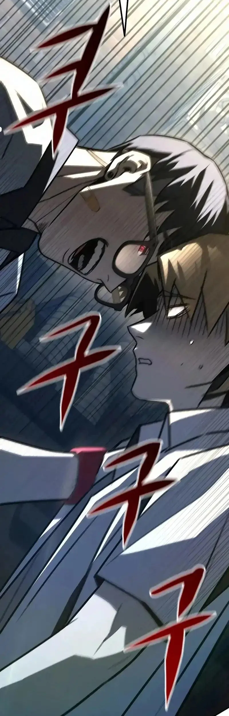 A Match with Me Chapter 1 Gambar 44