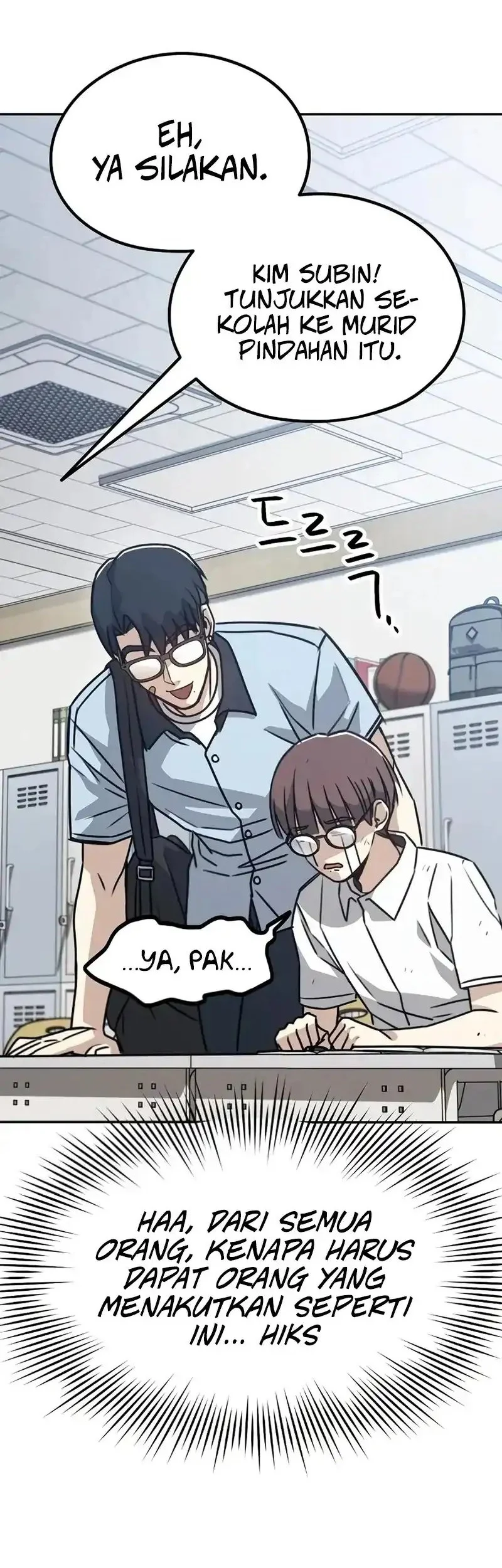 A Match with Me Chapter 1 Gambar 53