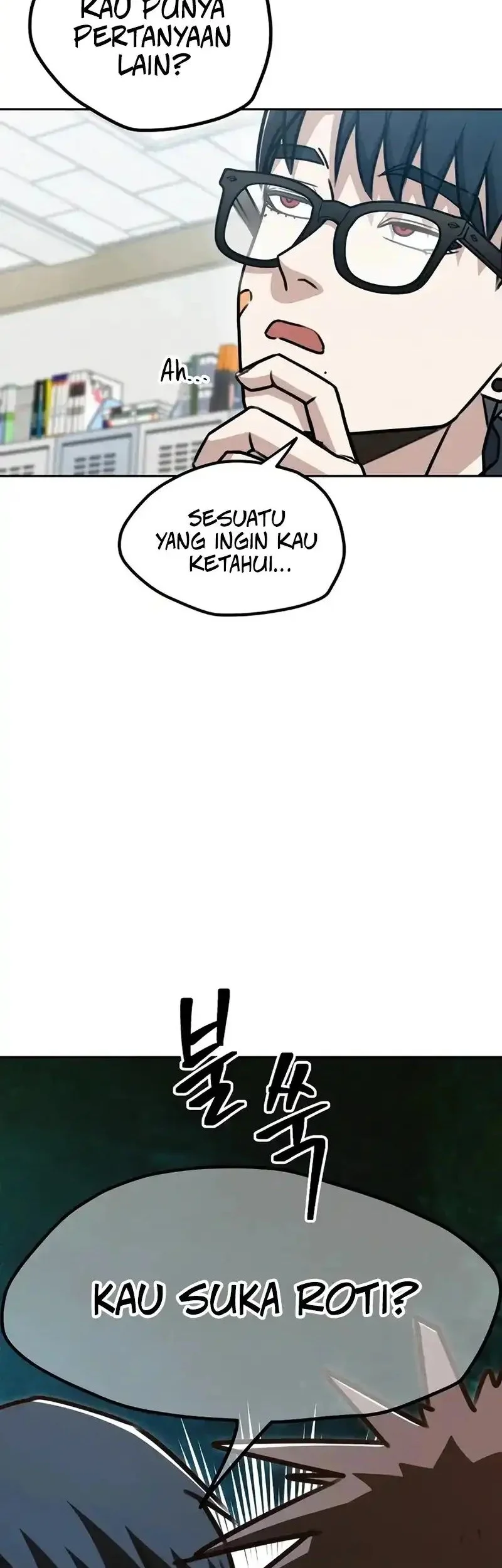 A Match with Me Chapter 1 Gambar 65