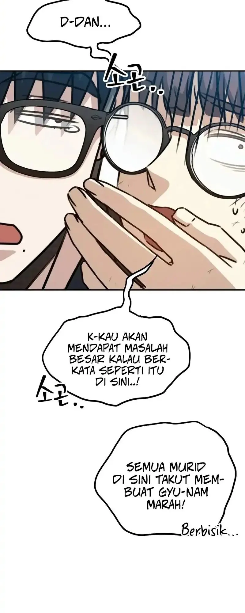 A Match with Me Chapter 1 Gambar 81