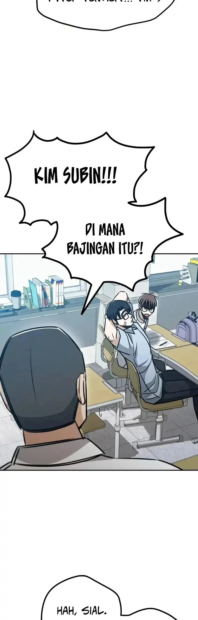 A Match with Me Chapter 1 Gambar 88